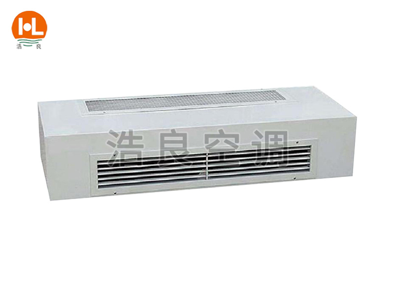 臥式明裝風機盤管機組